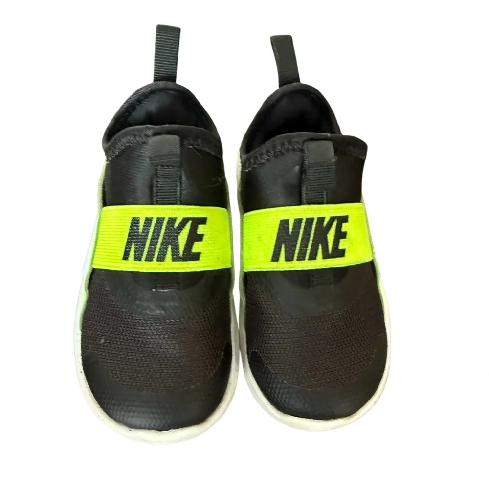 Nike dynamic sneakers